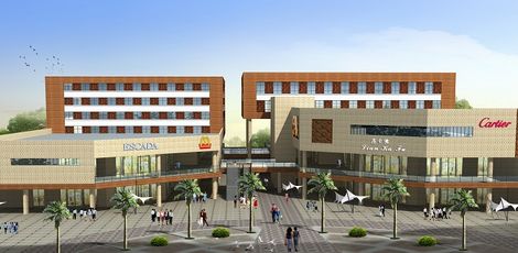 高邮天山科赛睦邻坊项目