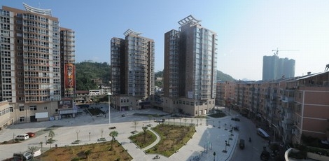 张家界科赛睦邻坊